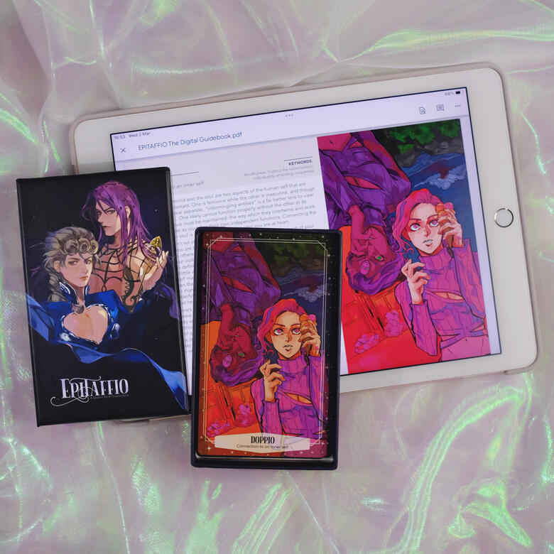 The digital guidebook